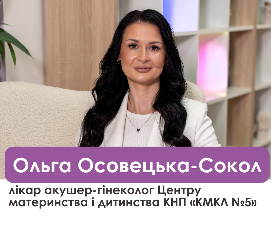 ВОРКШОП ПО - 2026-01-09T205156.804